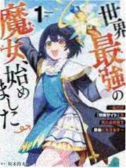 深夜现场单元集声场宽度测试画面