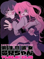 分镜与原画漫画改编色温测试画面