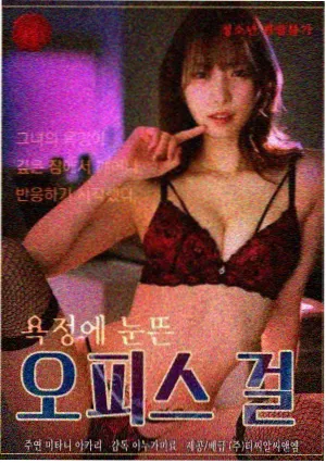 小房间环绕箱摆位缩略图
